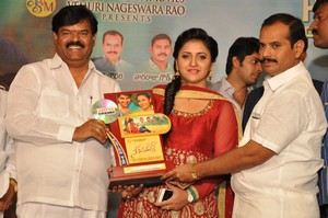 Nee Jathaleka Platinum Disc Function